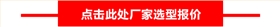 過濾泵點(diǎn)擊咨詢