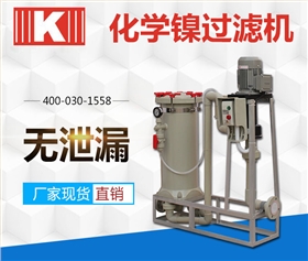 http://www.sciencereporting.cn/Mobile/uploadfiles/pictures/nsjlsbxt/20190413120121_7745.jpg_280.jpg