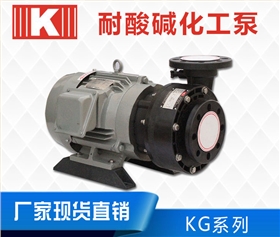 http://www.sciencereporting.cn/Mobile/uploadfiles/pictures/nsjlsbxt/20190413140827_6447.jpg_280.jpg