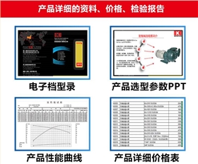 http://www.sciencereporting.cn/Mobile/uploadfiles/pictures/product/20190531090902_8208.jpg_280.jpg