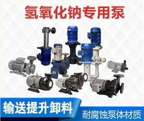 http://www.sciencereporting.cn/Mobile/uploadfiles/pictures/product/20191217094057_5960.jpg_280.jpg