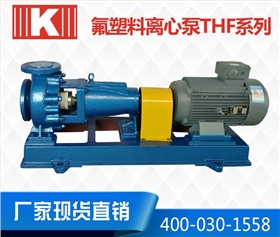 http://www.sciencereporting.cn/Mobile/uploadfiles/pictures/product/20200312100015_5742.jpg_280.jpg