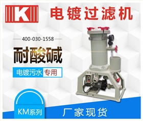 http://www.sciencereporting.cn/Mobile/uploadfiles/pictures/product/20210812152249_3636.jpg_280.jpg