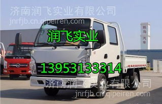 凱馬凱捷M銳航全車配件采購指南 駕駛室總成、發(fā)動(dòng)機(jī)、變速箱、車架大梁一站式解析