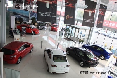 吉林省瑞祥汽車銷售服務(wù)有限公司 長春經(jīng)濟(jì)技術(shù)開發(fā)區(qū)的汽車銷售新星